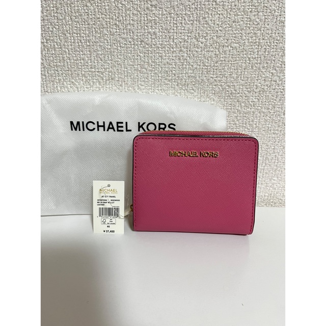 新品 マイケルコース MICHEAL KORS 定価44,000円 二つ折り財布