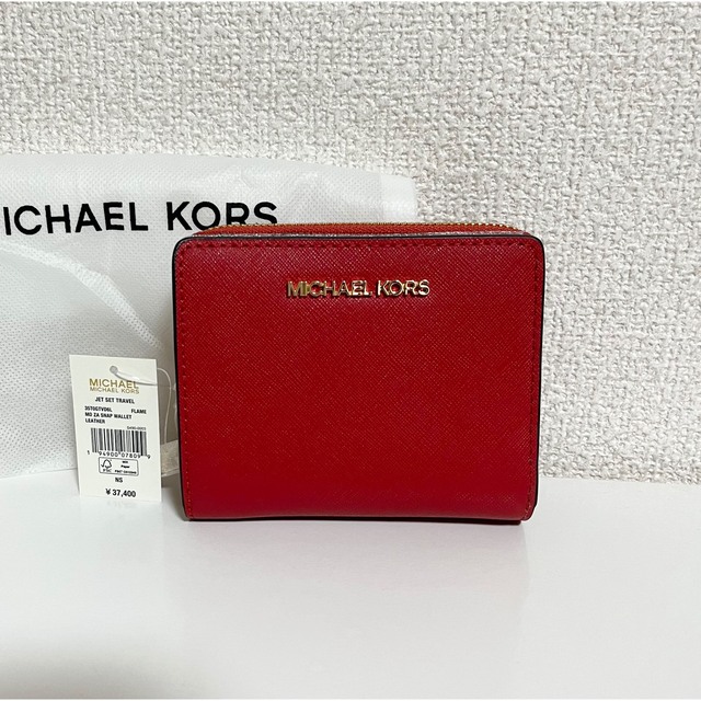 MICHEAL KORS 二つ折り財布 レッド