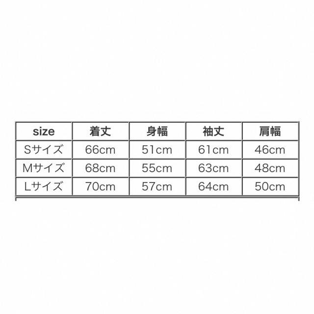 Mountainsmith(マウンテンスミス)の【新品タグ付き】MOUNTAINSMITH マウンテンスミス ロンT M メンズのトップス(Tシャツ/カットソー(七分/長袖))の商品写真