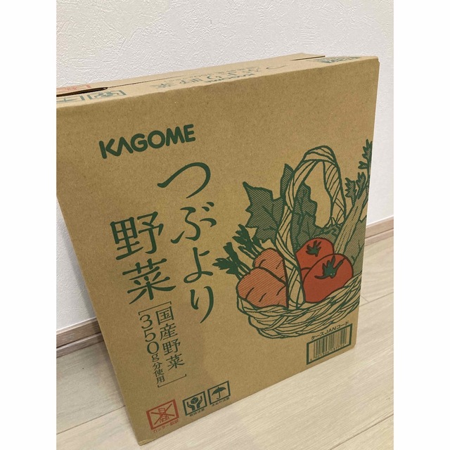 値下げ⭐️カゴメ つぶより野菜 30本 - ソフトドリンク