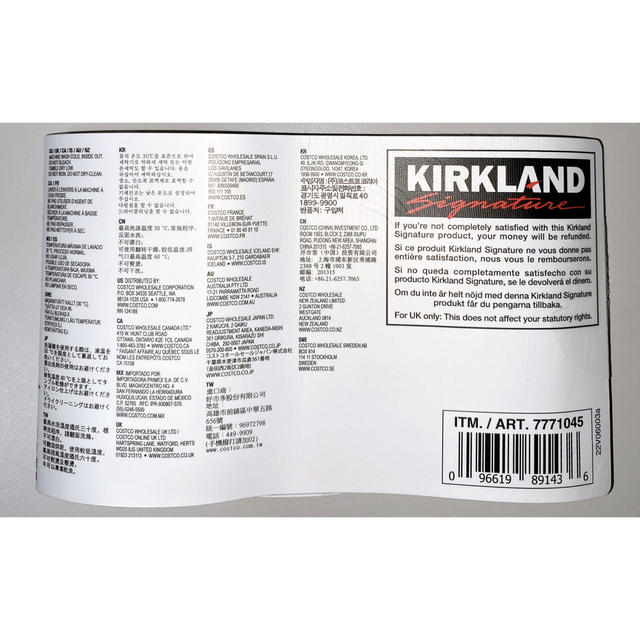 KIRKLAND(カークランド)のコストコ　メリノウール　ソックス　レディース　4足セット レディースのレッグウェア(ソックス)の商品写真