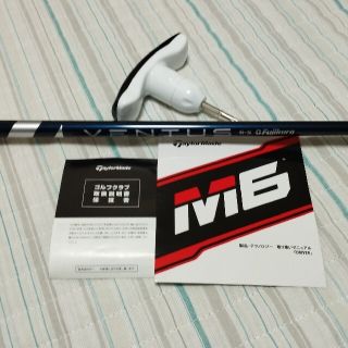 テーラーメイド(TaylorMade)のベンタス ブルー６S　と　M６ドライバー９°(クラブ)