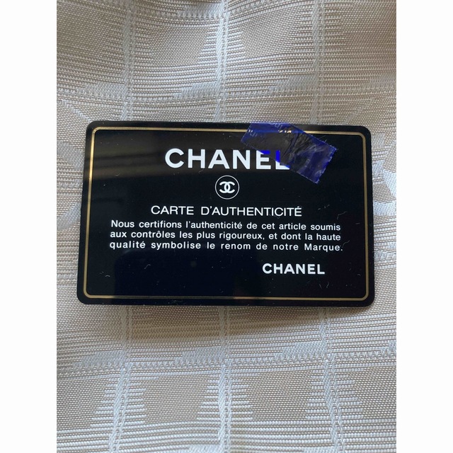 CHANEL(シャネル)のVINTAGE CHANEL ハンドバッグ トラベルライン 旧タイプ レディースのバッグ(ハンドバッグ)の商品写真