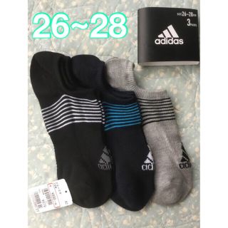 アディダス(adidas)のadidas    ロゴ入　靴下　3足組　26〜28cm    新品 タグ付き(ソックス)