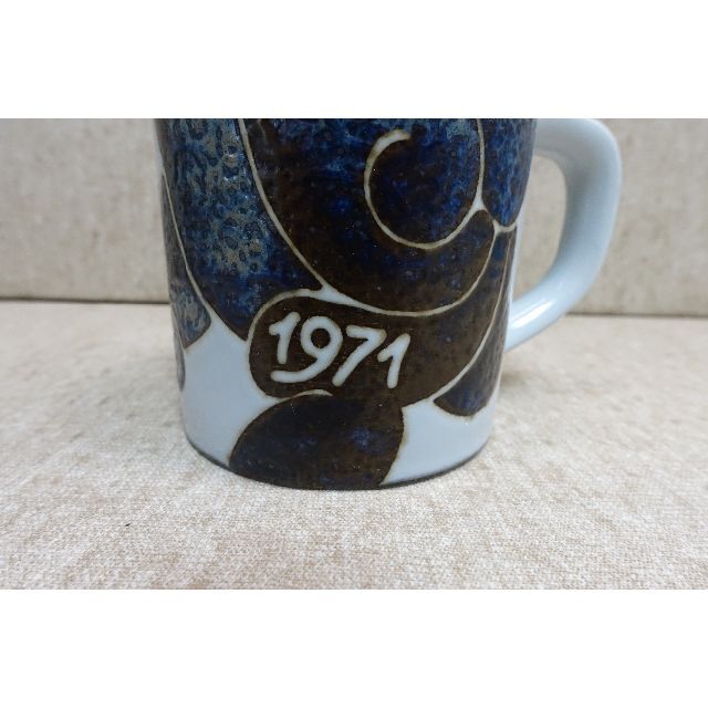 １９７１年 ロイヤルコペンハーゲン マグカップ Small サイズ