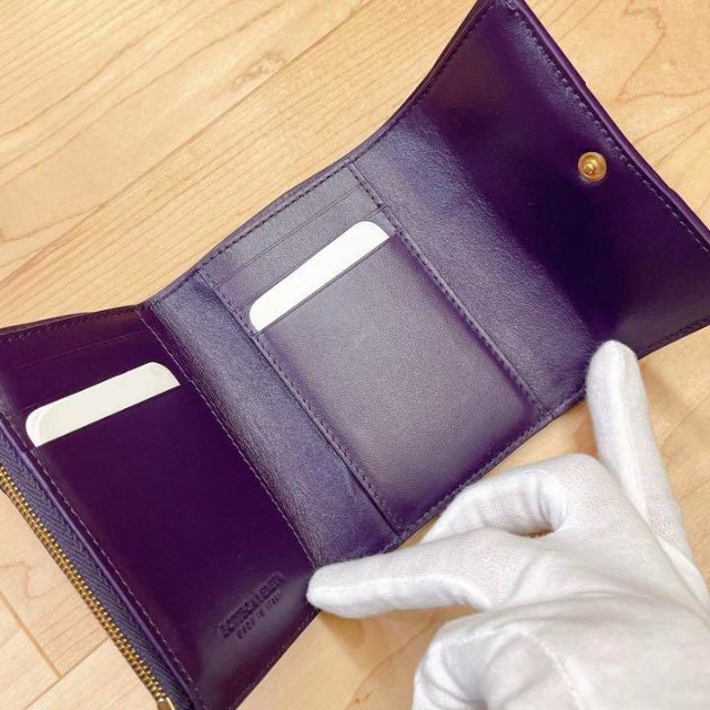 大きな取引 新品 BOTTEGA VENETA 折財布 三つ折り パープル マキシ