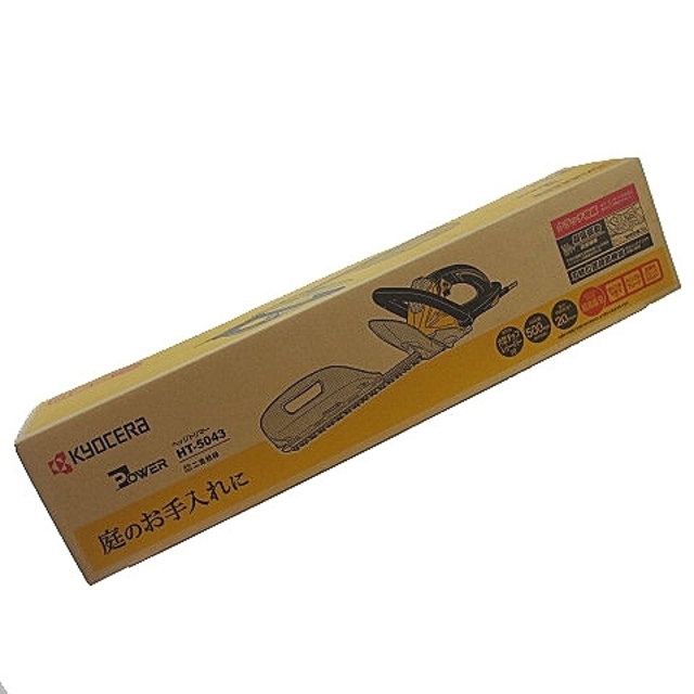 AL完売しました。 新品 RYOBI ヘッジトリマー HT5040 刈込幅500 リョービ 純正品