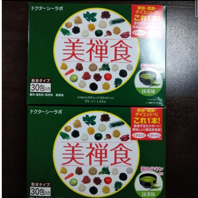Dr.Ci Labo - 美禅食 抹茶味 2箱分の通販 by ひまわり ...