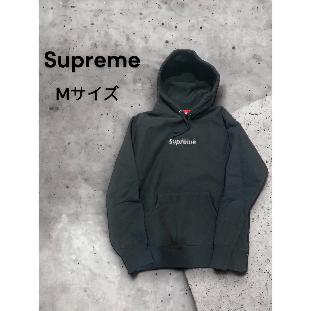 クラシック Supreme - 【最安値】シュプリーム ボックスロゴ