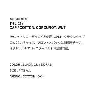 W)taps - T-6L 02 / CAP / COTTON. CORDUROY OLIVEの通販 by hiro's