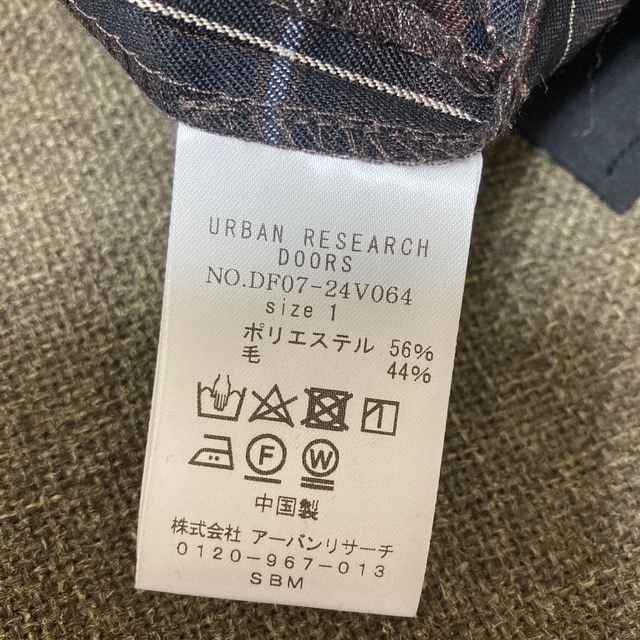 URBAN RESEARCH DOORS(アーバンリサーチドアーズ)のアーバンリサーチドアーズ　ズボン　 レディースのパンツ(カジュアルパンツ)の商品写真