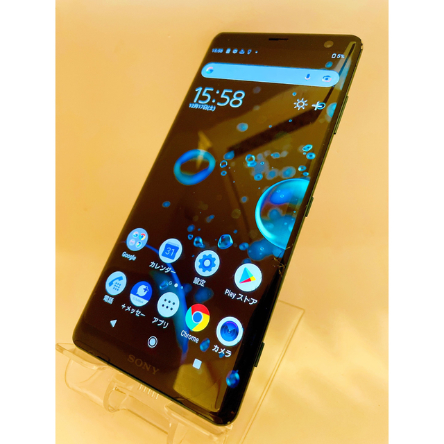 未使用の状態Aランク品『訳あり特価』Xperia XZ3 801SO 64GB SoftBank