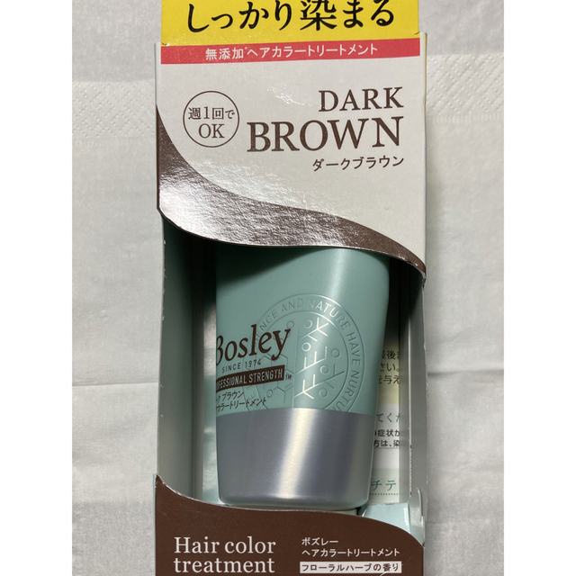 ボズレー　ヘアカラートリートメント　dark brown コスメ/美容のヘアケア/スタイリング(カラーリング剤)の商品写真