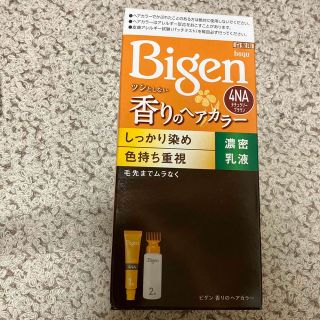 ホーユー(Hoyu)のビゲン 香りのヘアカラー 乳液 4NA ナチュラリーブラウン(1セット)(白髪染め)