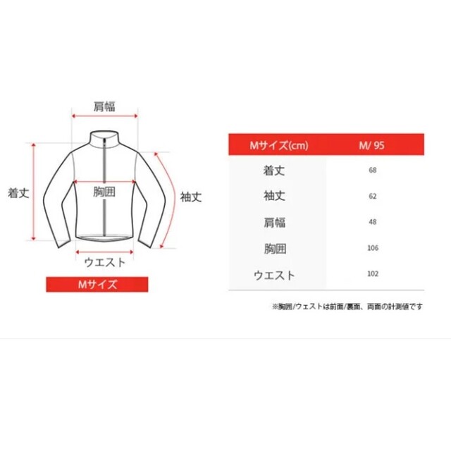 海外限定　ノースフェイス　ホワイトレーベル　フリース　ダウン　パタゴニア