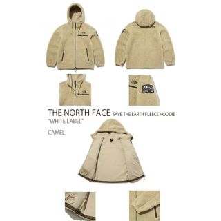 THE NORTH FACE - 海外限定 ノースフェイス ホワイトレーベル フリース