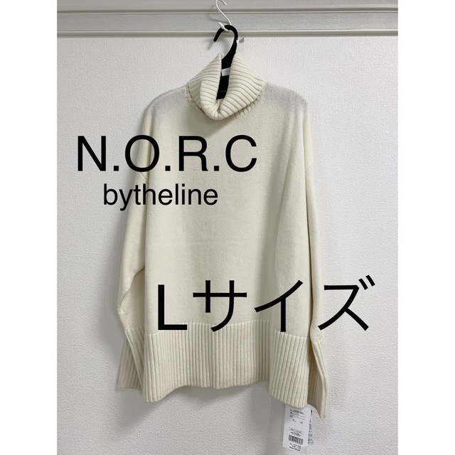 新品未使用3033 N.O.R.C bytheline カシミヤタートルネック　ホワイト