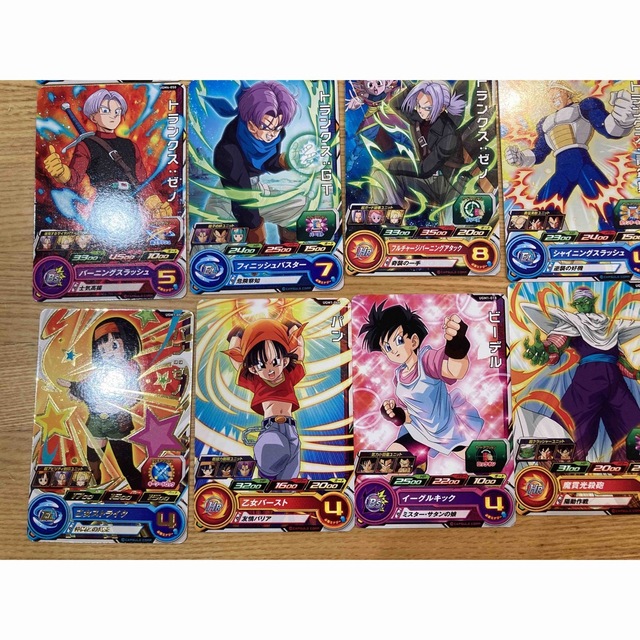 ドラゴンボール(ドラゴンボール)のドラゴンボールヒーローズ　カードまとめ売り35枚 エンタメ/ホビーのアニメグッズ(カード)の商品写真