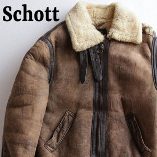 SCHOTT ショット TYPE B-3 本革フライトジャケット ヴィンテージ