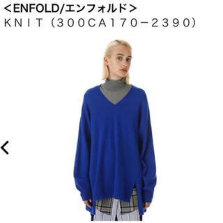 エンフォルド Vネック(ブルー・ネイビー/青色系)の通販 25点 ...