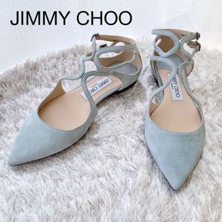 ジミーチュウ フラットパンプスの通販 100点以上 | JIMMY CHOOを買う