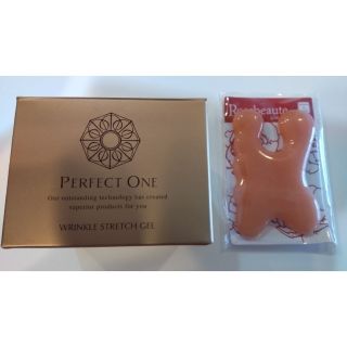 パーフェクトワン(PERFECT ONE)のPerfect One リンクルストレッチジェル 50g(オールインワン化粧品)