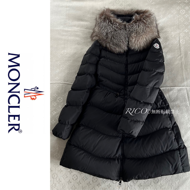 5％OFF】 モンクレール☆MONCLER☆ミリエロン☆ブラック☆0☆最高級