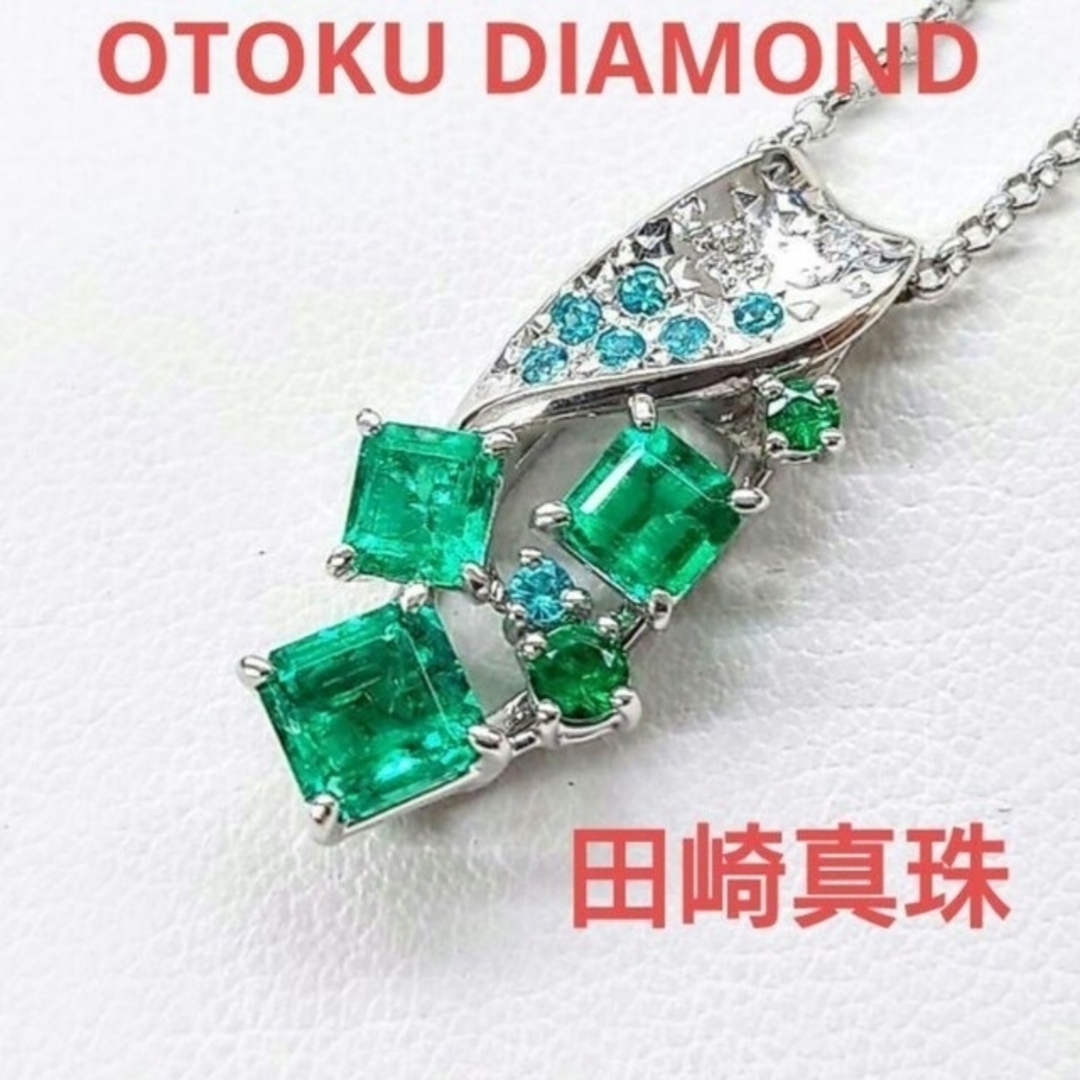 【美品】田崎☆k18 8.6mmアコヤ真珠☆ダイヤ0.01ct☆