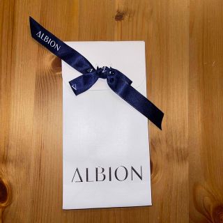 アルビオン(ALBION)のALBION 入れ物 (小物入れ)