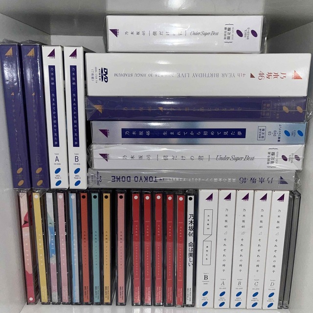 乃木坂46】CD.DVD関係まとめ売り DVD/ブルーレイ DVD/ブルーレイ wiwas.org
