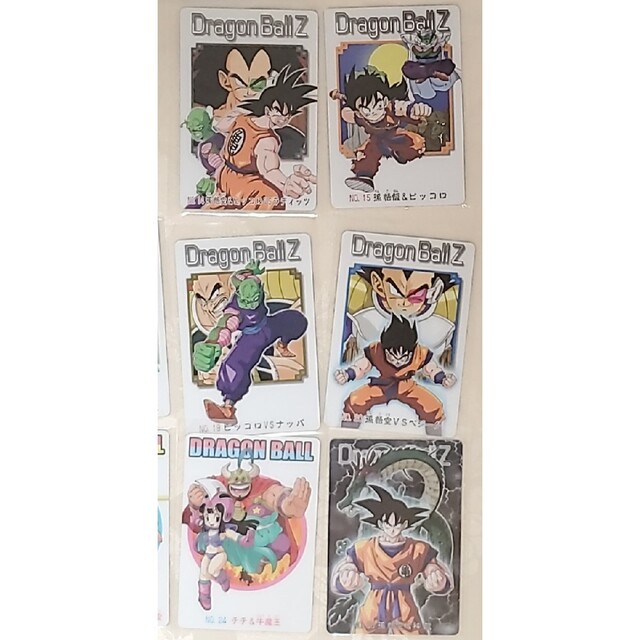 ドラゴンボール(ドラゴンボール)のドラゴンボール グミカード 第1弾 全25種のうちの23枚 エンタメ/ホビーのアニメグッズ(カード)の商品写真