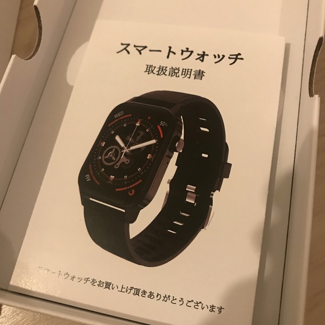 スマートウォッチ　黒　充電タイプ　新品 メンズの時計(腕時計(デジタル))の商品写真