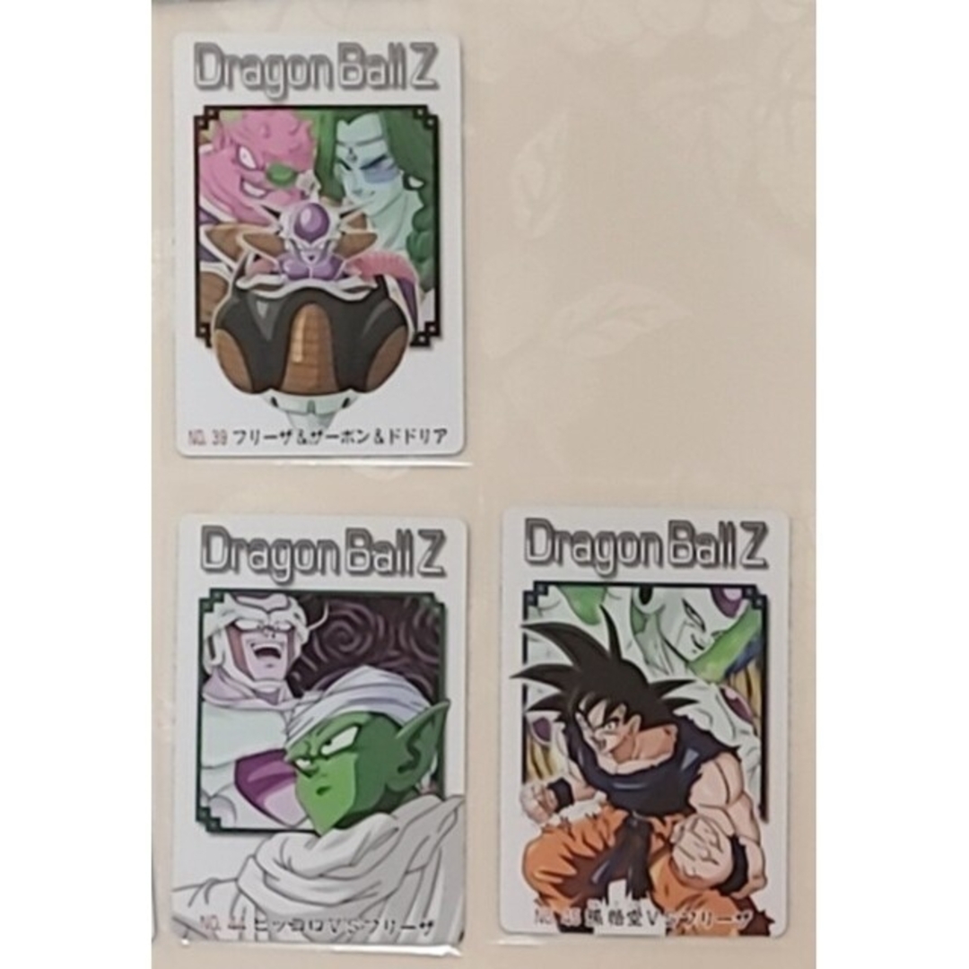 ドラゴンボール - ドラゴンボールグミカード 第2弾 全25種のうち ドラゴンボール - ドラゴンボールグミカード 第2弾 全25種のうち