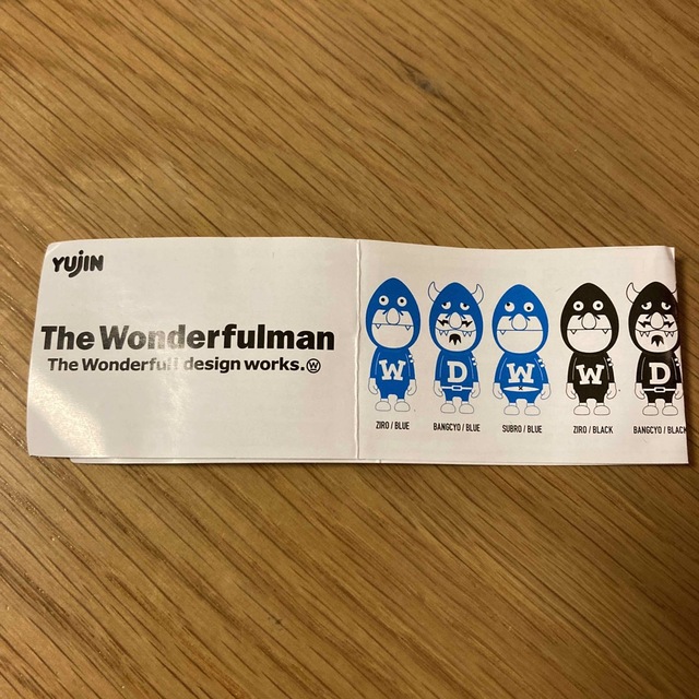 MEDICOM TOY(メディコムトイ)のThe Wonderfulman 未開封 エンタメ/ホビーのおもちゃ/ぬいぐるみ(キャラクターグッズ)の商品写真