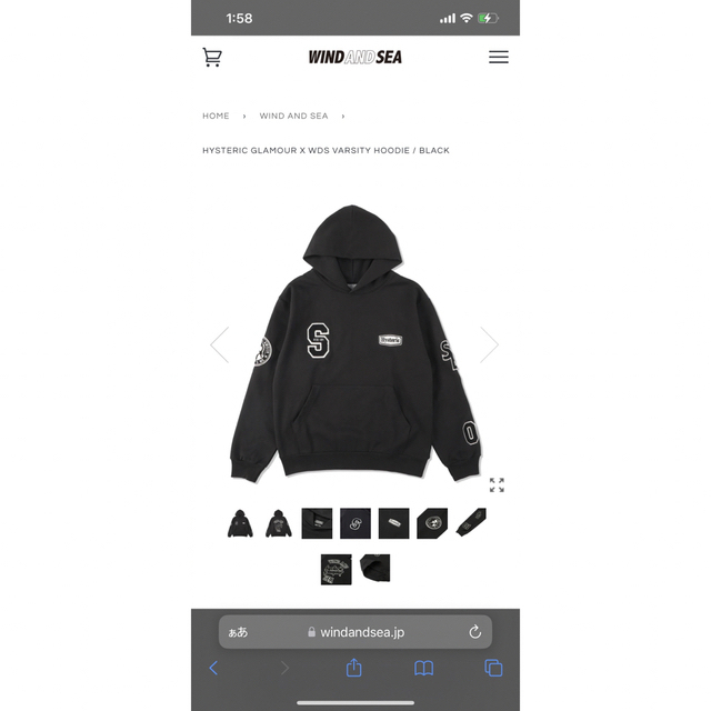 年内のみ販売)ウィンダンシー ヒステリックグラマーVERSITY HOODIE