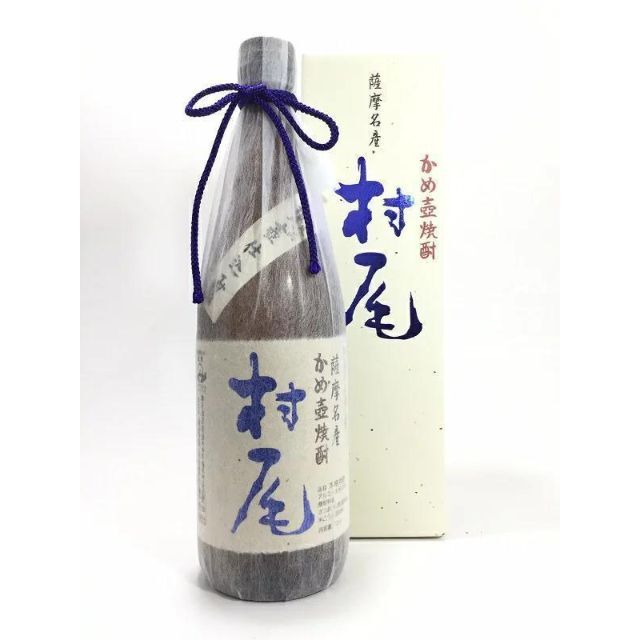 村尾 750ml 化粧箱入 3本セット ANA限定 プレミアム 芋焼酎 新品 1