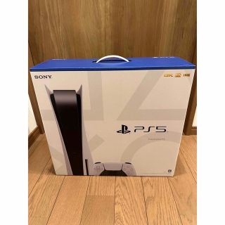 プレイステーション(PlayStation)のPlayStation5(家庭用ゲーム機本体)