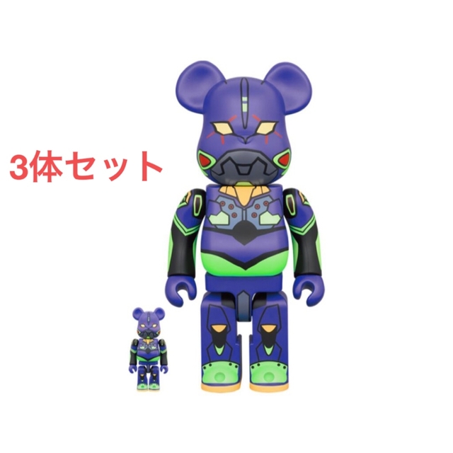 BE@RBRICK WWT3 エヴァンゲリオン初号機 エヴァ 100％ 400％