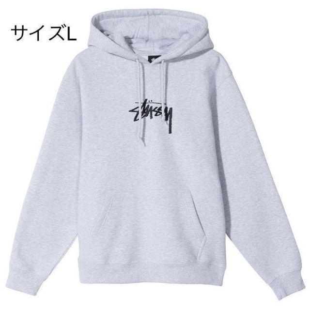 【新品】stussy スウェットパーカー　サイズL グレー