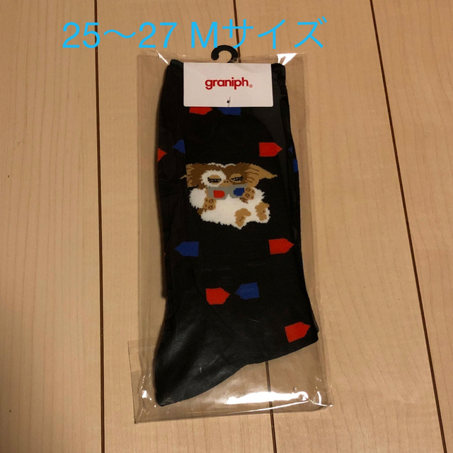 Graniph(グラニフ)のギズモ　グレムリン　靴下　25から27 メンズのレッグウェア(ソックス)の商品写真