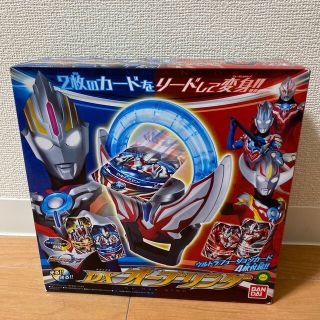 バンダイ(BANDAI)のウルトラマンオーブ　オーブリング(キャラクターグッズ)