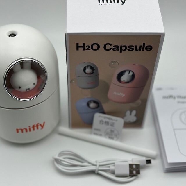 miffy(ミッフィー)の【クリアランスセール】ミッフィー 加湿器 miffy 容量320ML 卓上加湿器 スマホ/家電/カメラの生活家電(加湿器/除湿機)の商品写真