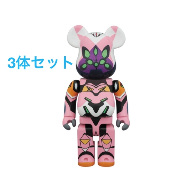 3体セット BE@RBRICK エヴァンゲリオン 8号機β 400% - その他