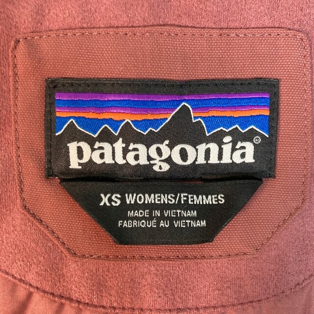 patagonia(パタゴニア)の★パタゴニア ビビー ダウンベスト 27875 ピンク sizeXS レディースのトップス(ベスト/ジレ)の商品写真