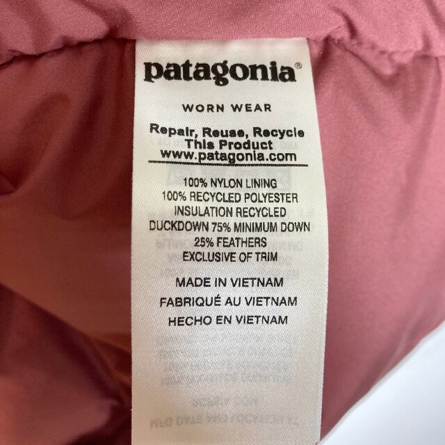 patagonia(パタゴニア)の★パタゴニア ビビー ダウンベスト 27875 ピンク sizeXS レディースのトップス(ベスト/ジレ)の商品写真