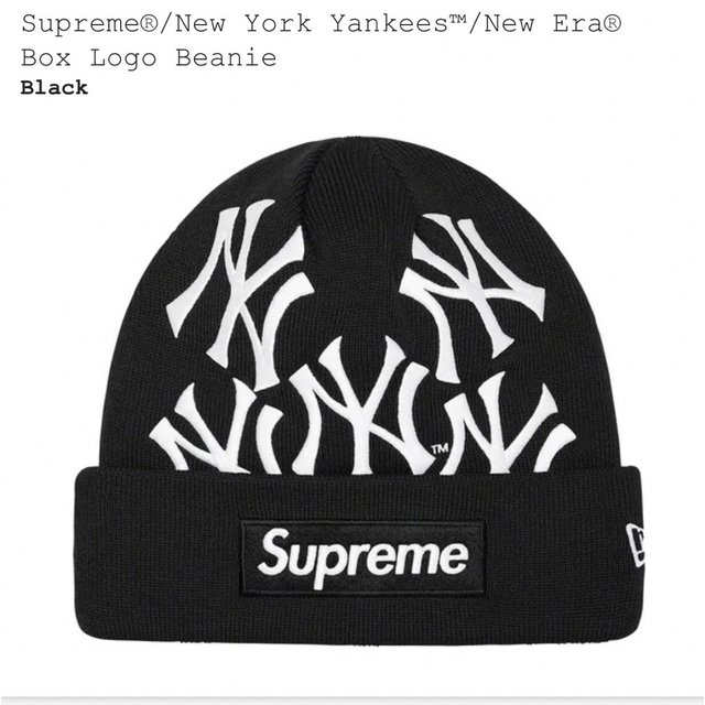 完全生産限定盤 Supreme New Era Box Logo beanie シュプリーム - 帽子