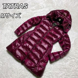 【極美品】TATRAS タトラス ダウンジャケット バビラ 02サイズ レッド