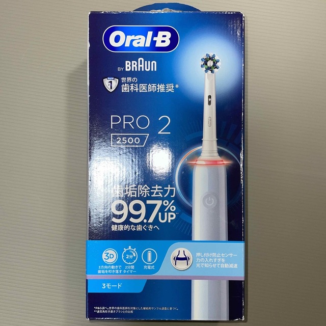 ブラウン Oral-B PRO2 2500