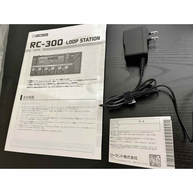 美品】Boss Loop Station RC-300 買い誠実 17340円 indigofinance.fr