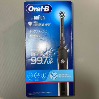 ブラウン(BRAUN)のブラウン Oral-B PRO600 BLACKEDITION(電動歯ブラシ)